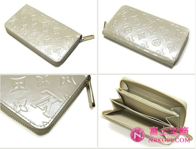 (LOUIS VUITTON)ルイヴィトン コピー財布 ヴェルニ財布 ジッピーウォレット ブロンコライユ M91459